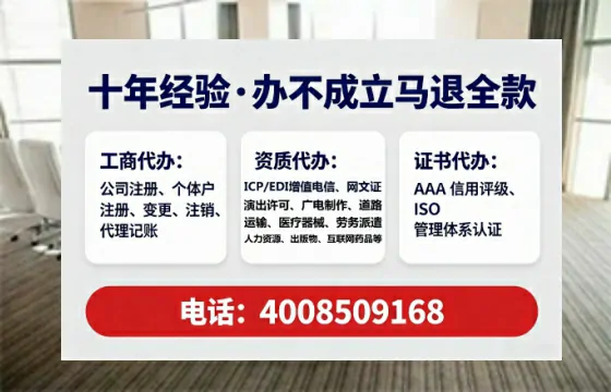 南平<a href='https://www.tataigu.com/  '>食品生产许可证</a>办理全攻略：我的亲身经历与实用建议