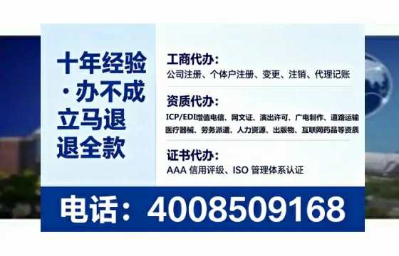 南平<a href='https://www.tataigu.com/ '>食品经营许可证</a>办理全攻略:用处、流程、费用与避坑指南
