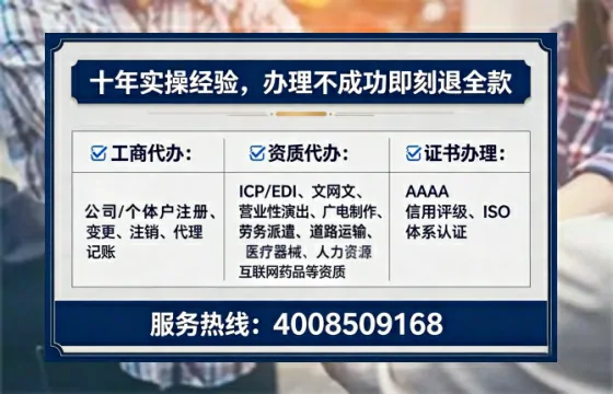 南平<a href='https://www.tataigu.com/  '>食品生产许可证</a>办理全攻略：我的亲身经历与实用建议